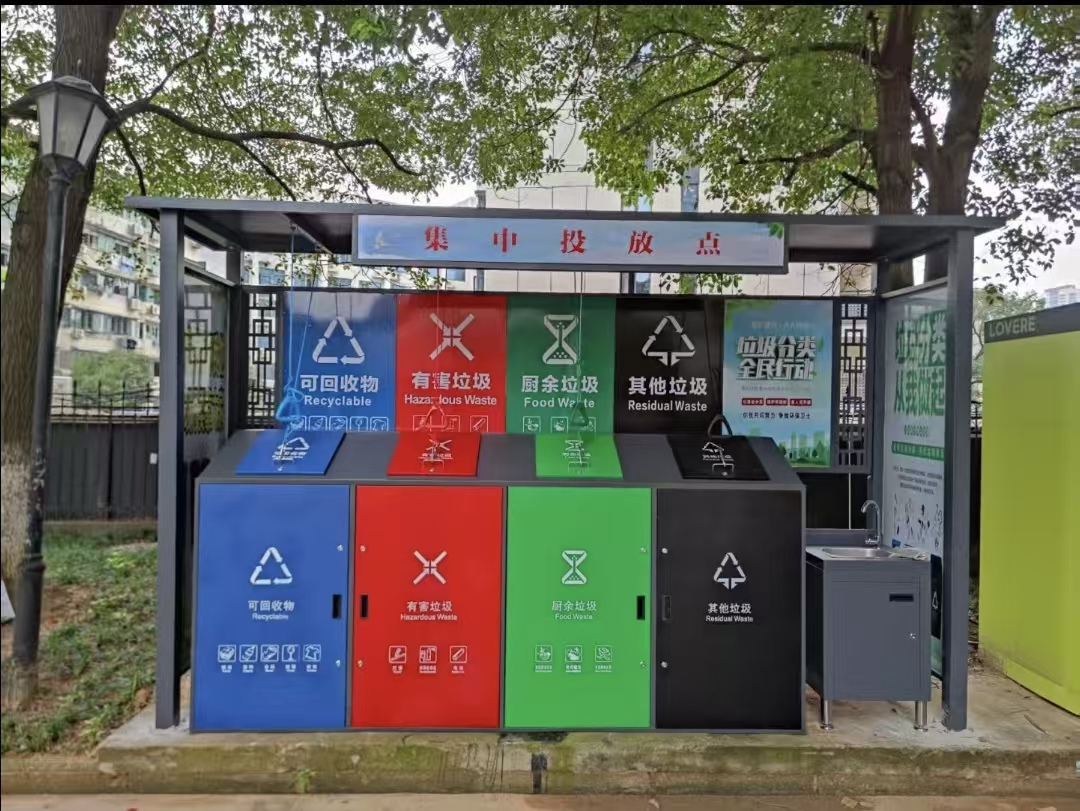 微信图片_20260318150929_324_14.jpg