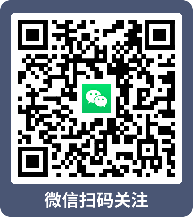 service qrcode